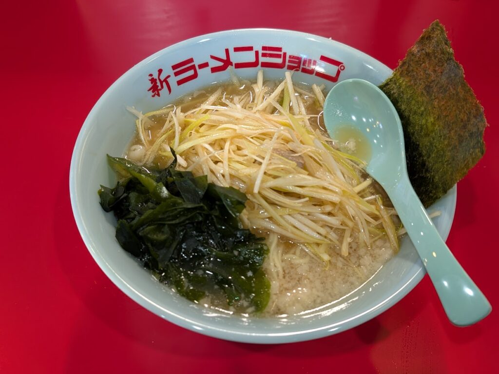 新ラーメンショップ 高島通り店