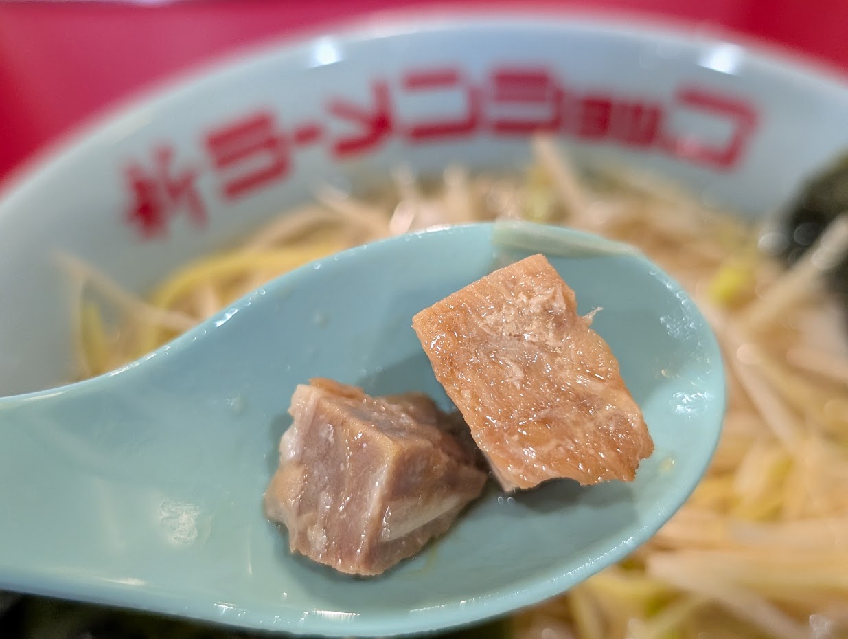 新ラーメンショップ 高島通り店
