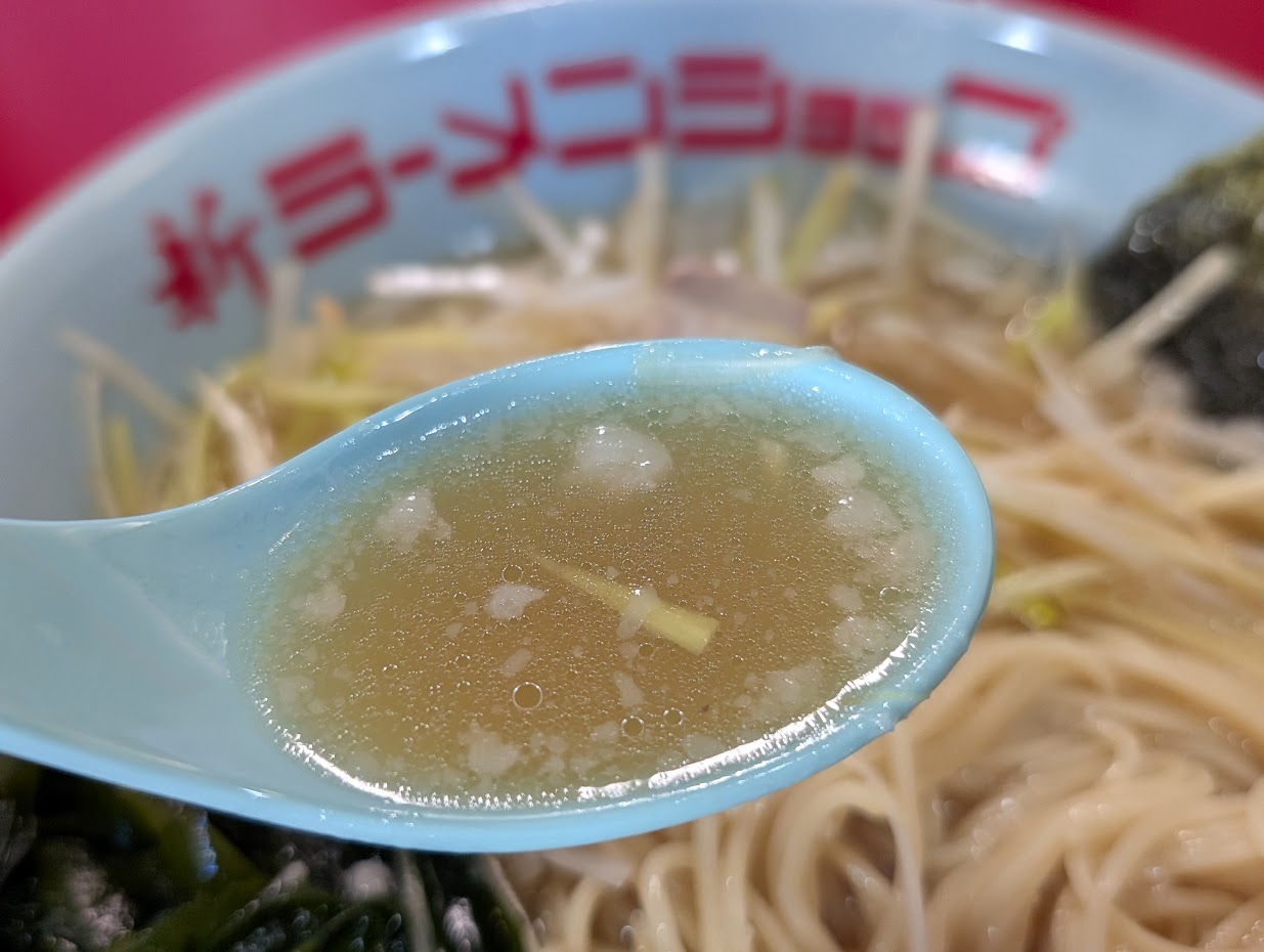 新ラーメンショップ 高島通り店