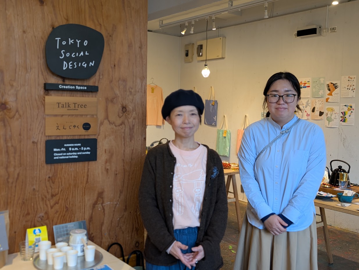 ス～ハ～マーケット