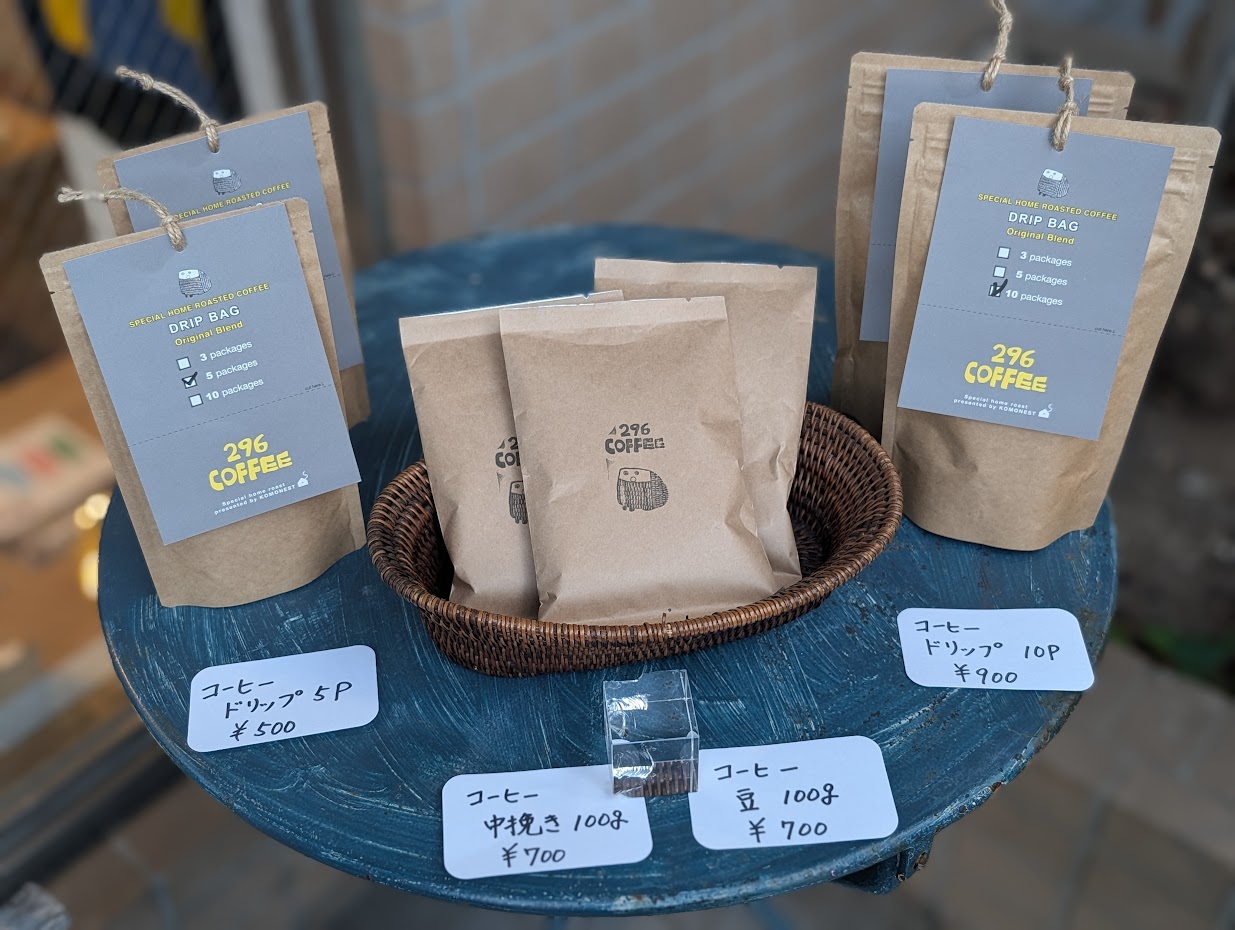 ス～ハ～マーケット