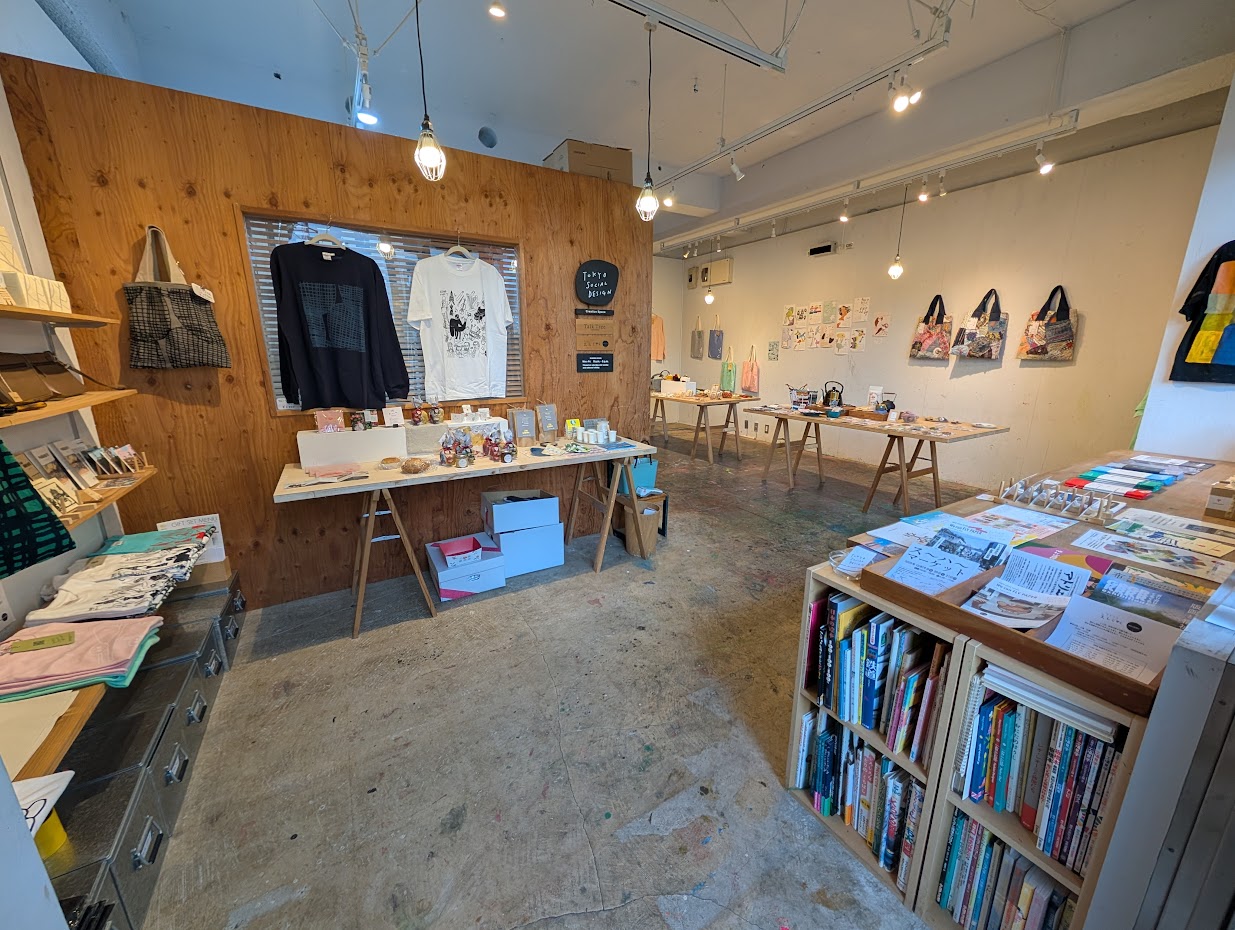 ス～ハ～マーケット