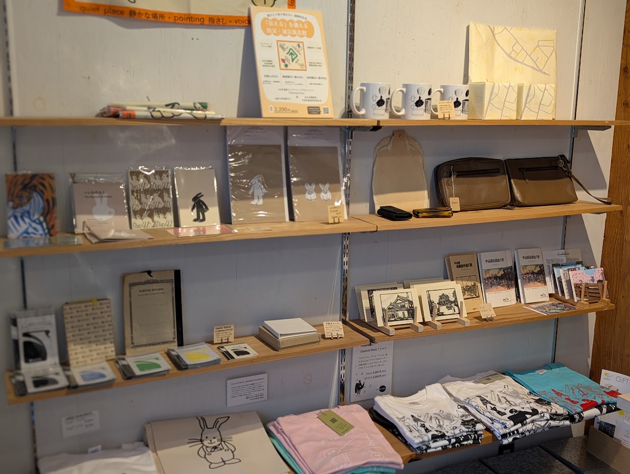 ス～ハ～マーケット