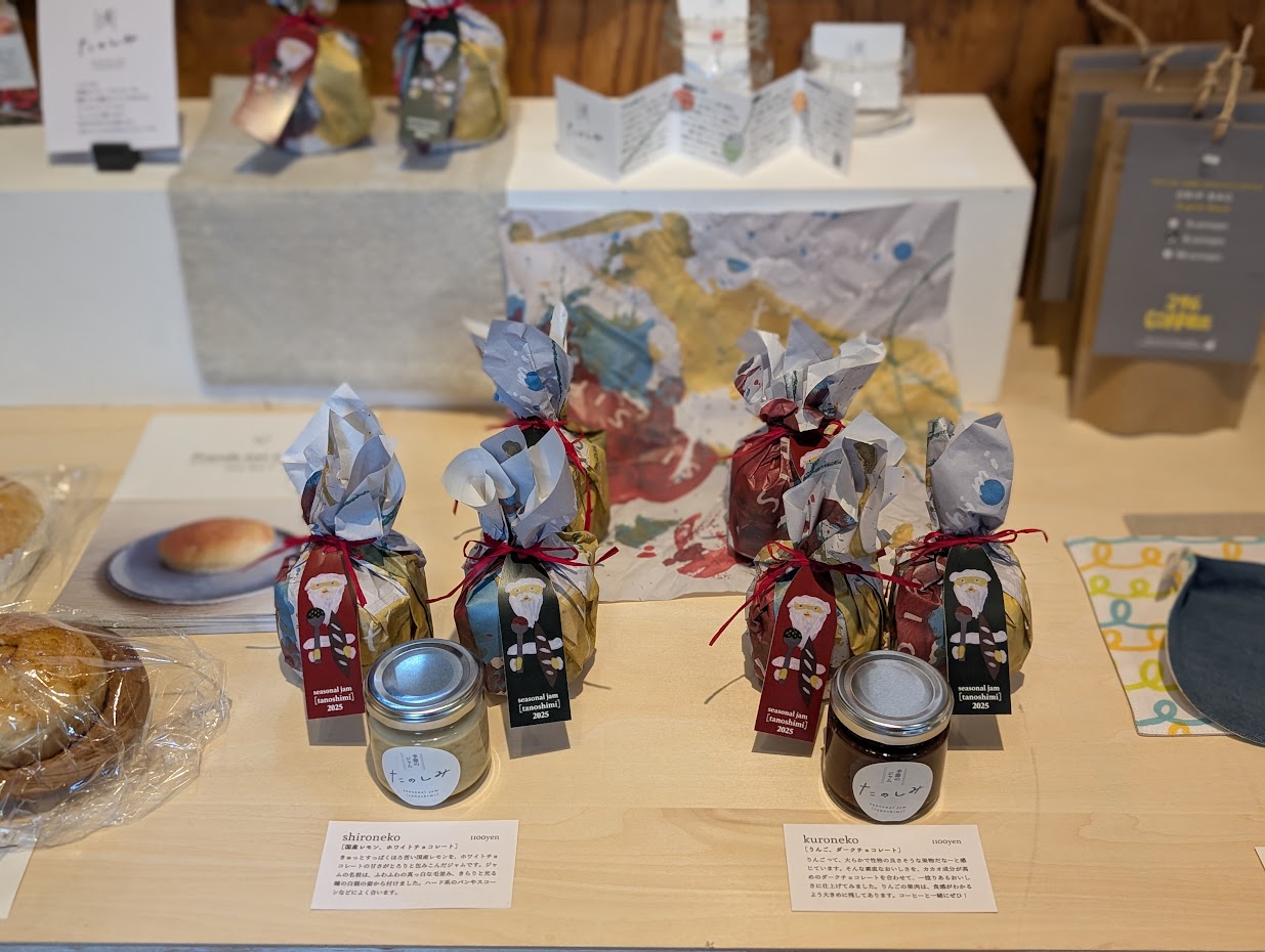 ス～ハ～マーケット