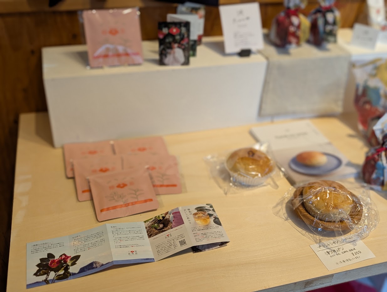 ス～ハ～マーケット