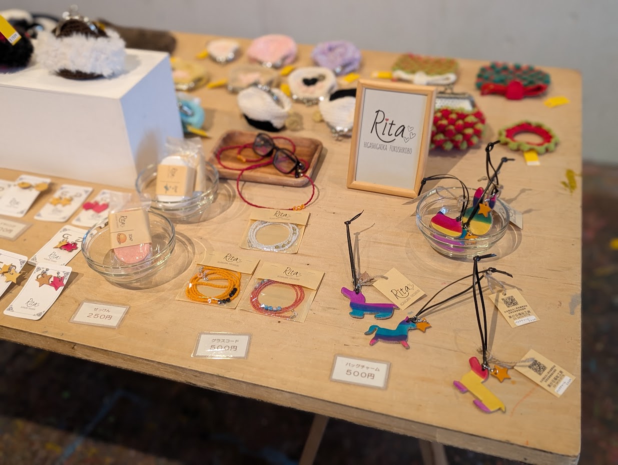 ス～ハ～マーケット