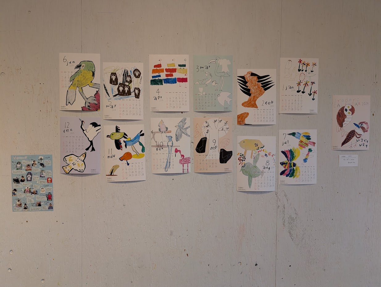 ス～ハ～マーケット