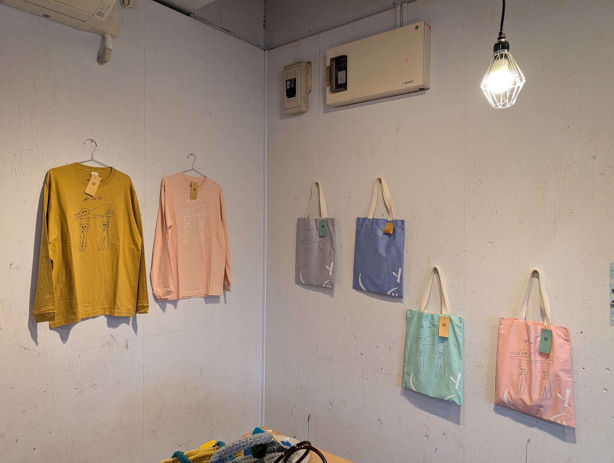 ス～ハ～マーケット