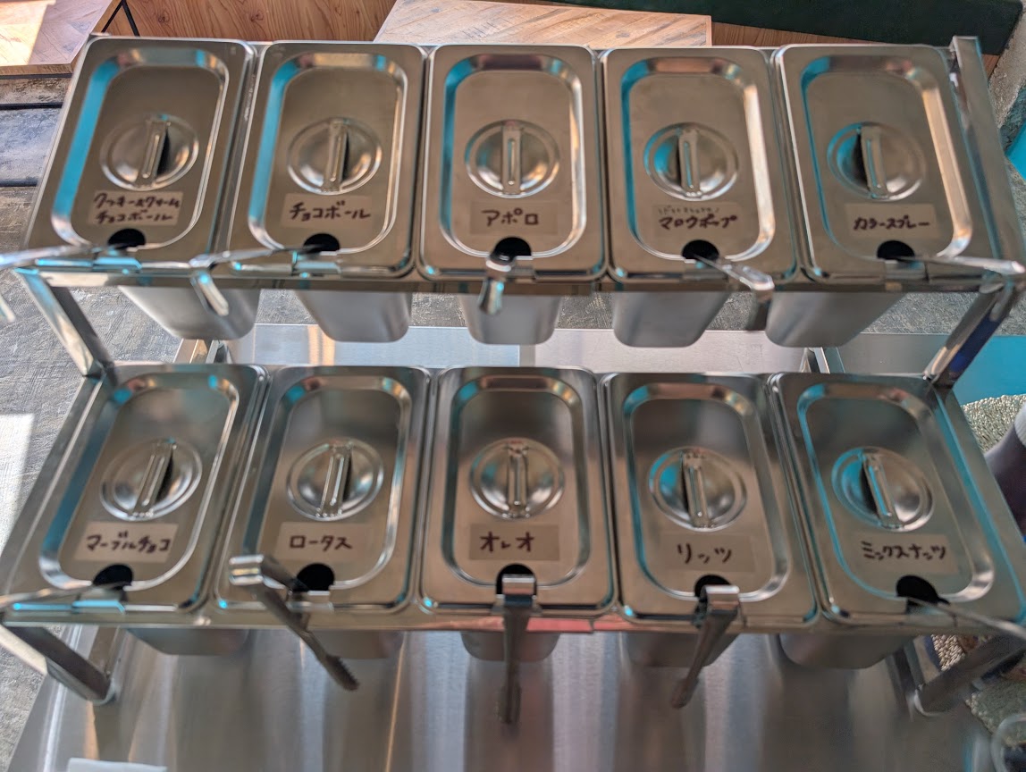 グリーク工房 グリークヨーグルト専門店