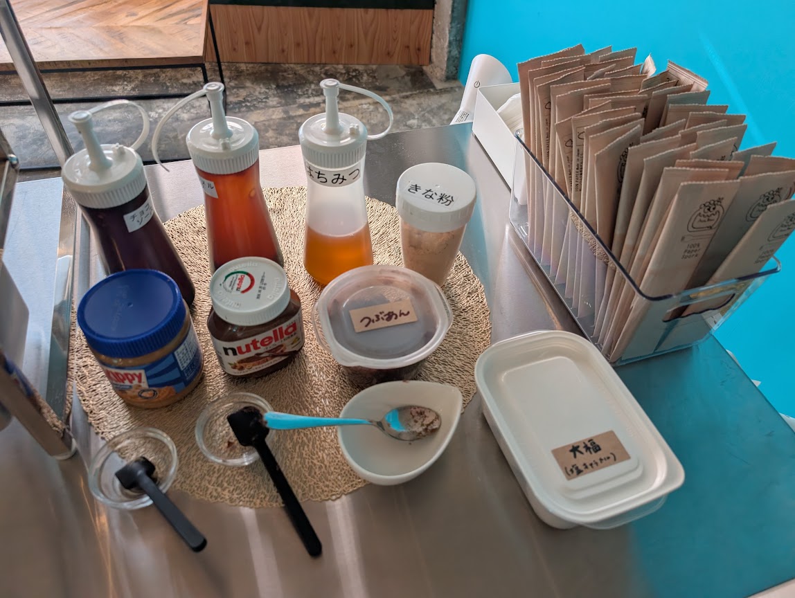 グリーク工房 グリークヨーグルト専門店