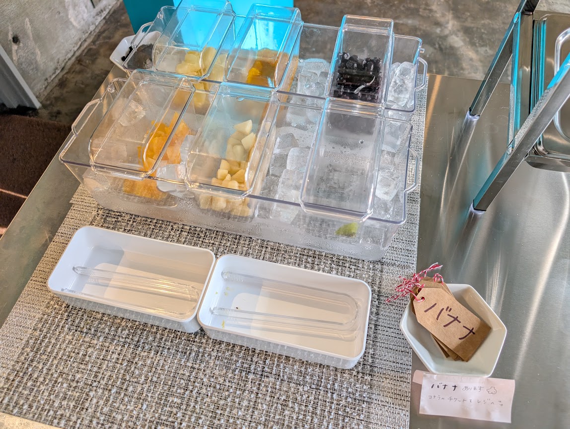 グリーク工房 グリークヨーグルト専門店