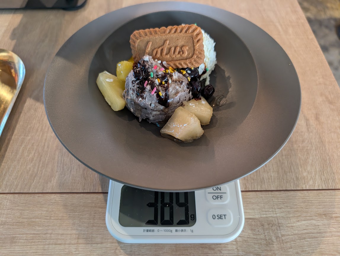 グリーク工房 グリークヨーグルト専門店