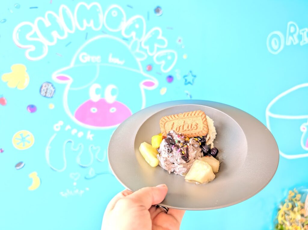 グリーク工房 グリークヨーグルト専門店