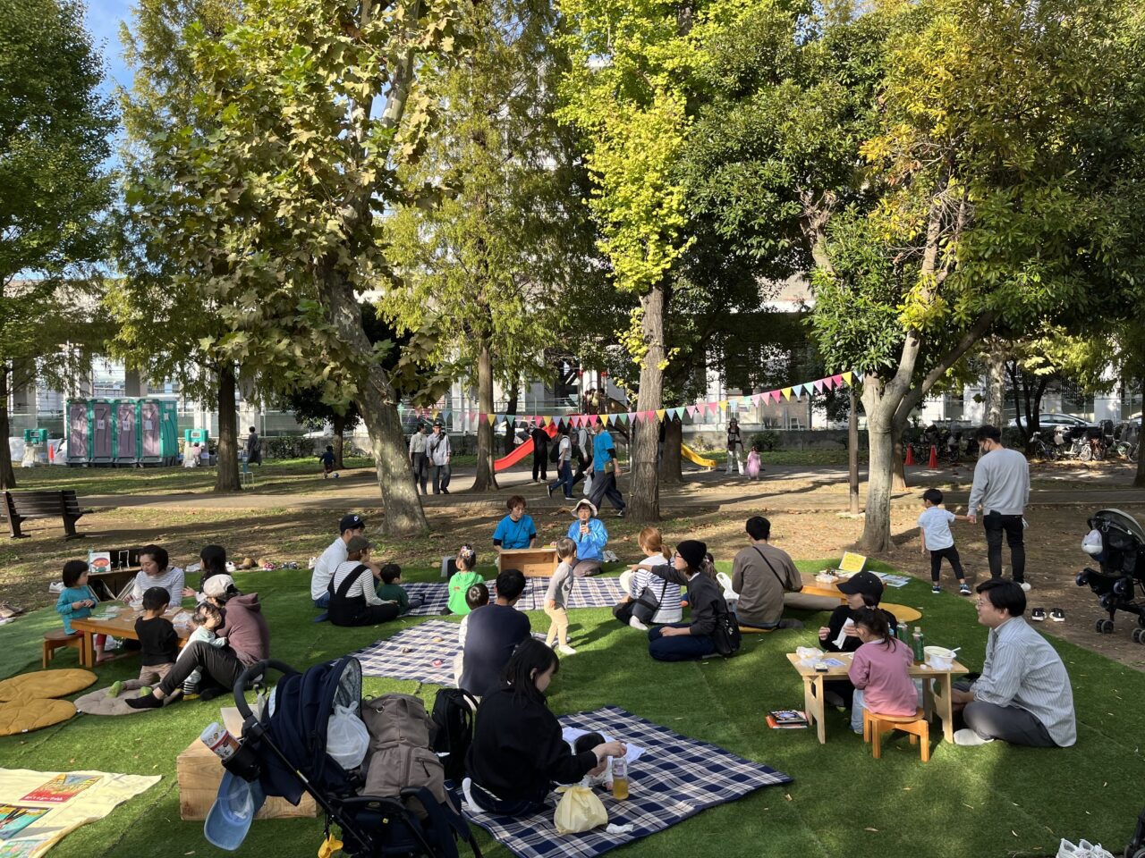 りょくちであそぼう！2025