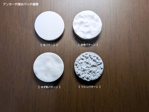 板橋製品技術大賞