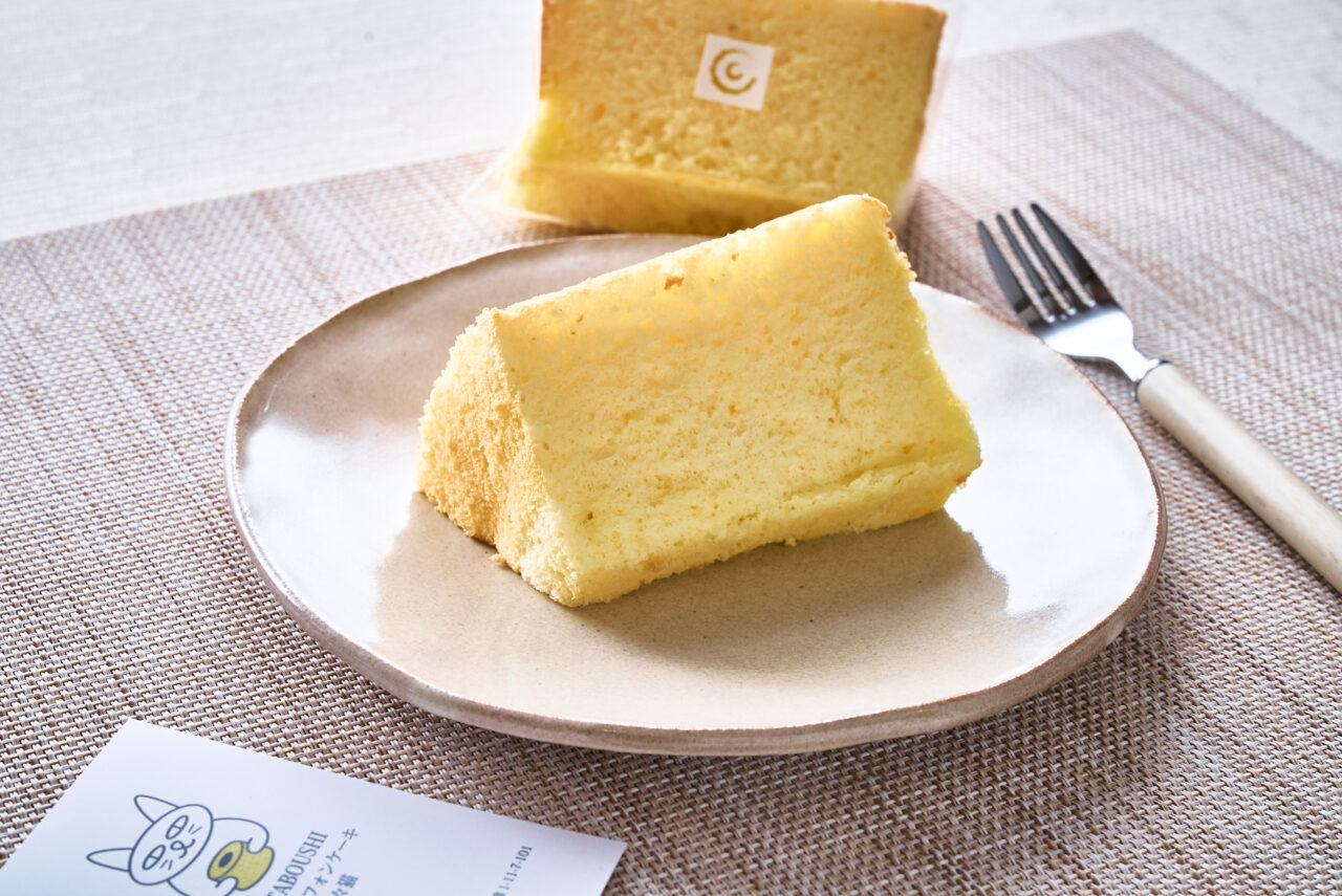 板橋のいっぴん2025