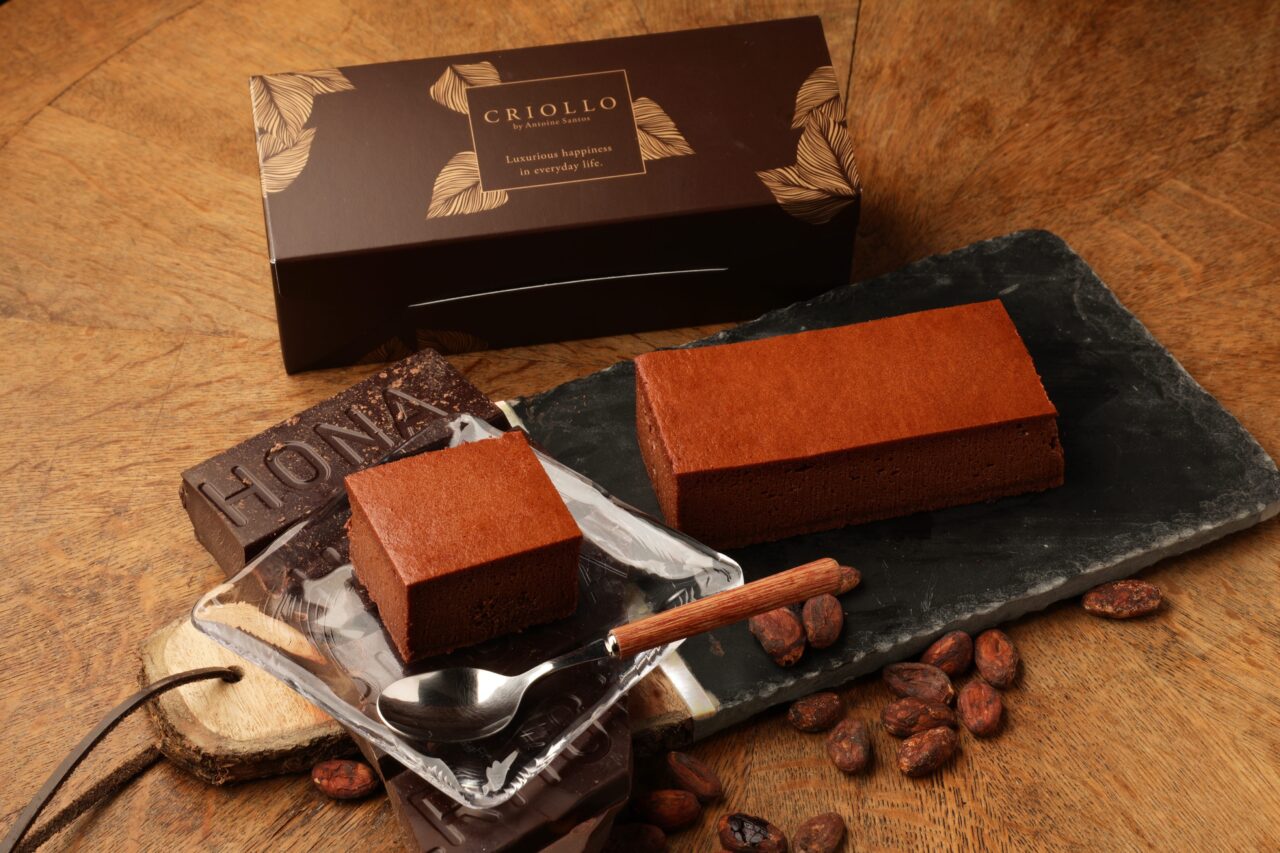 板橋のいっぴん2025