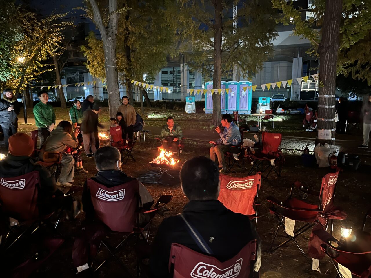 りょくちであそぼう！2025