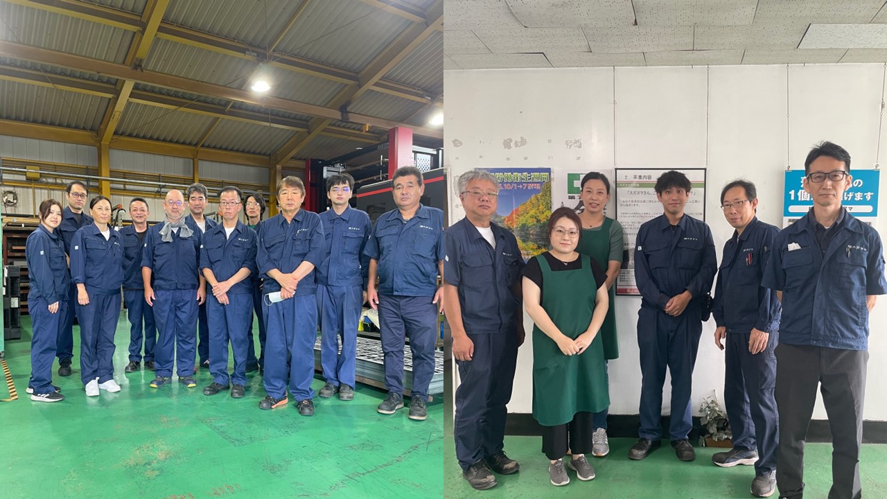 いたばし人と未来を創る会社賞2025