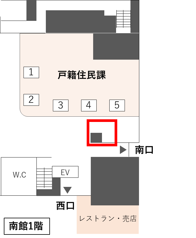 板橋区役所絵本コーナー