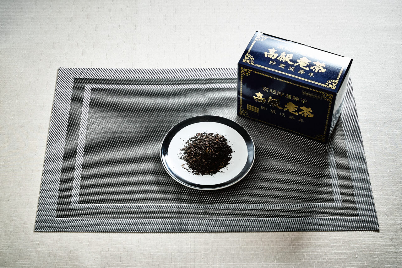 板橋のいっぴん2025