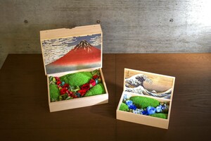 板橋製品技術大賞