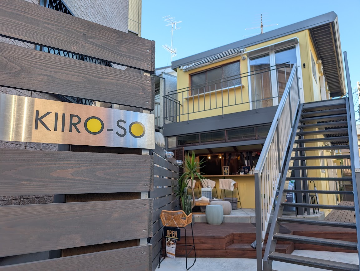 Wise Table -SAND&CAFE