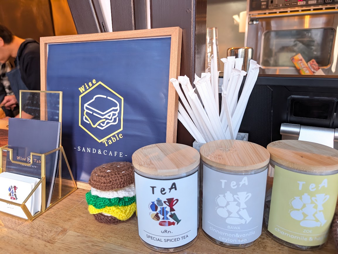 Wise Table -SAND&CAFE