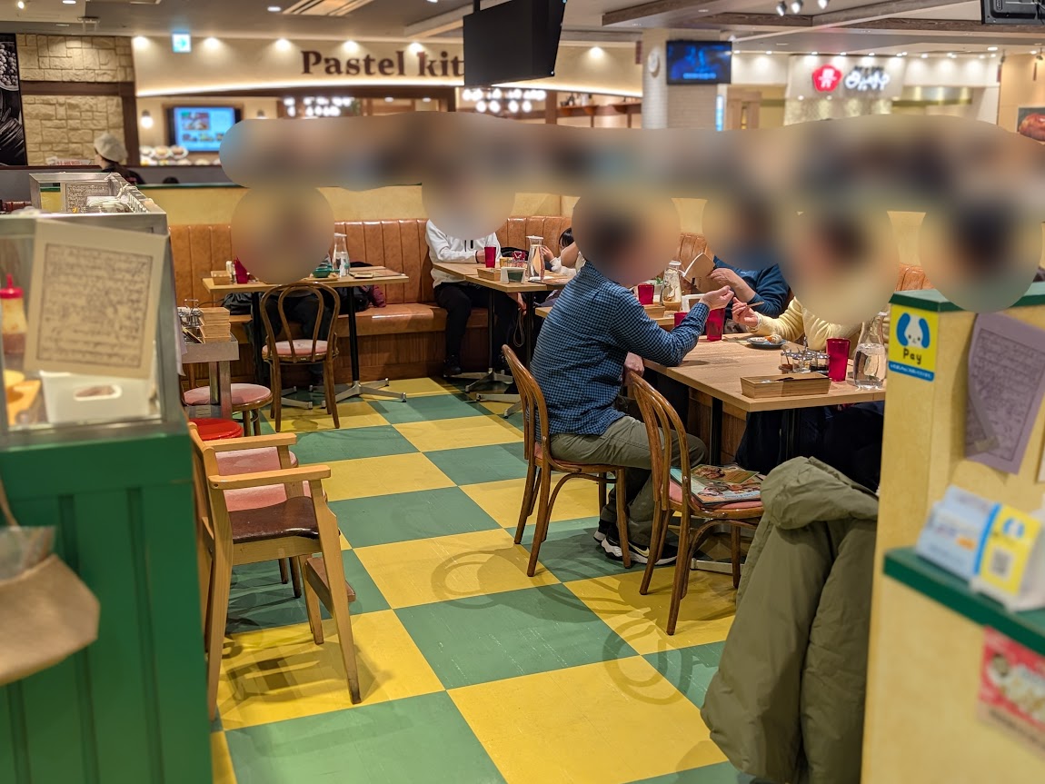 グリーンパッタイ