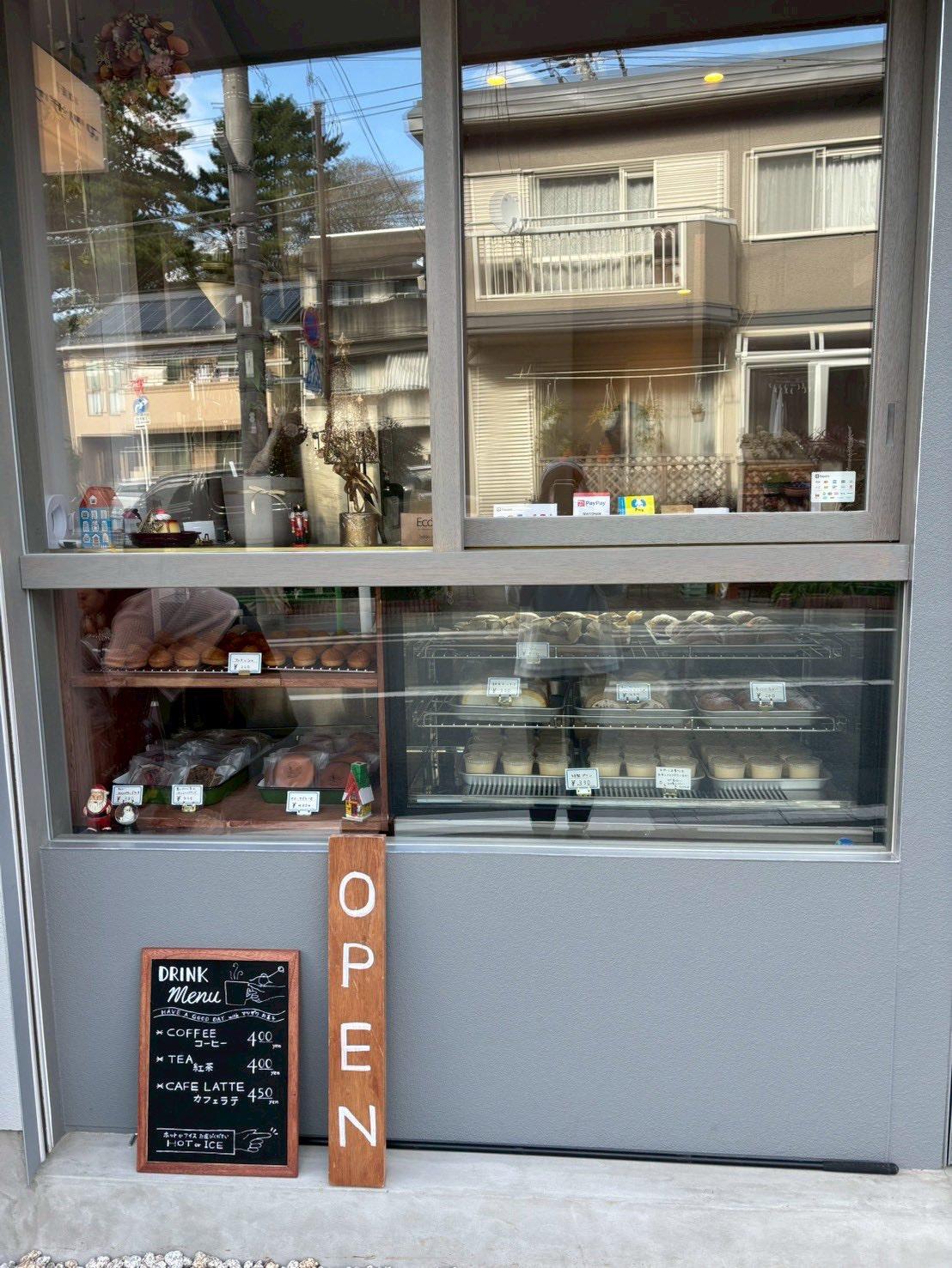 お菓子 マツザワ