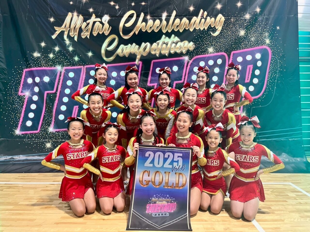 THE SUMMIT CHAMPIONSHIP 2026