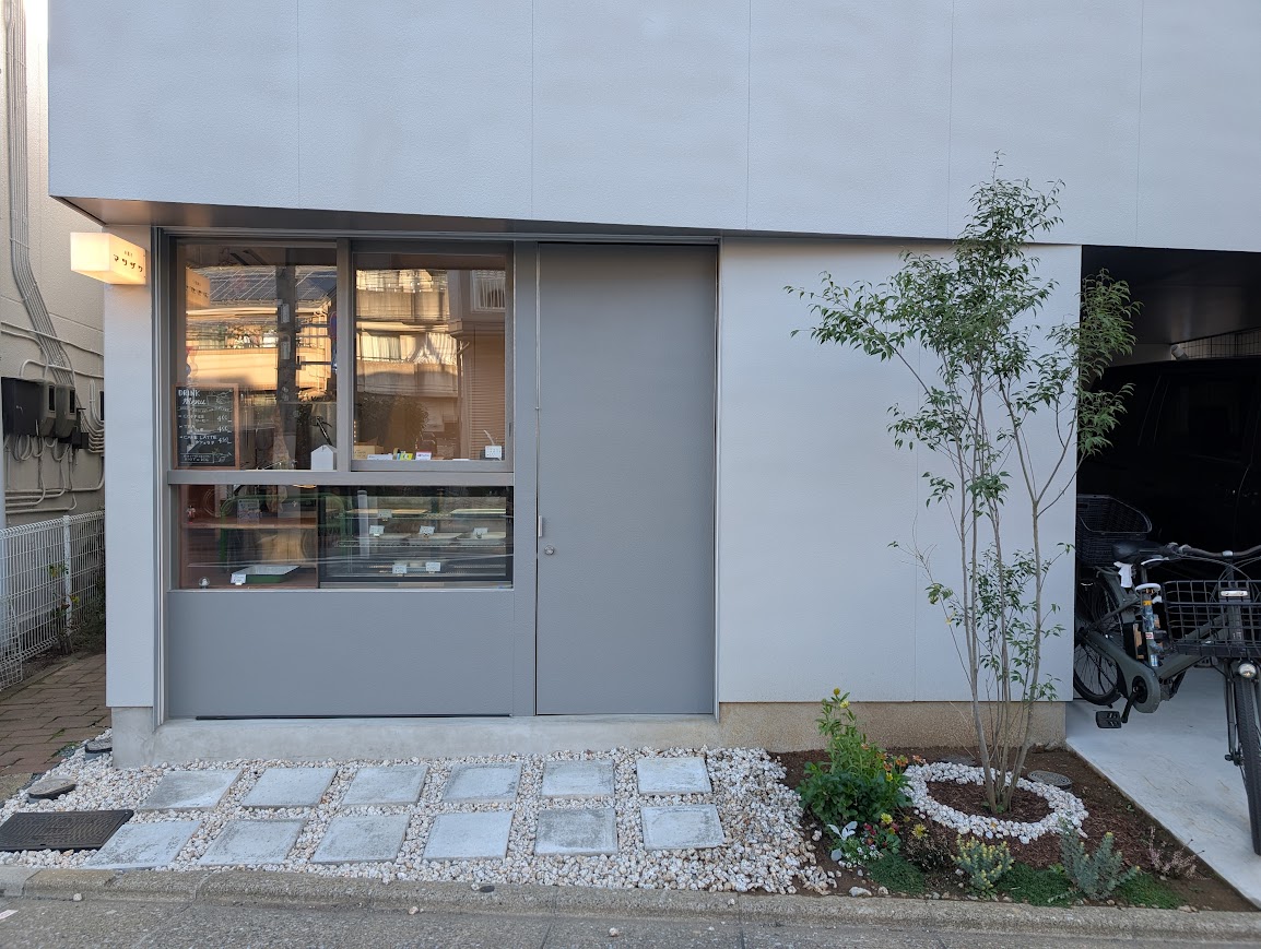 お菓子 マツザワ