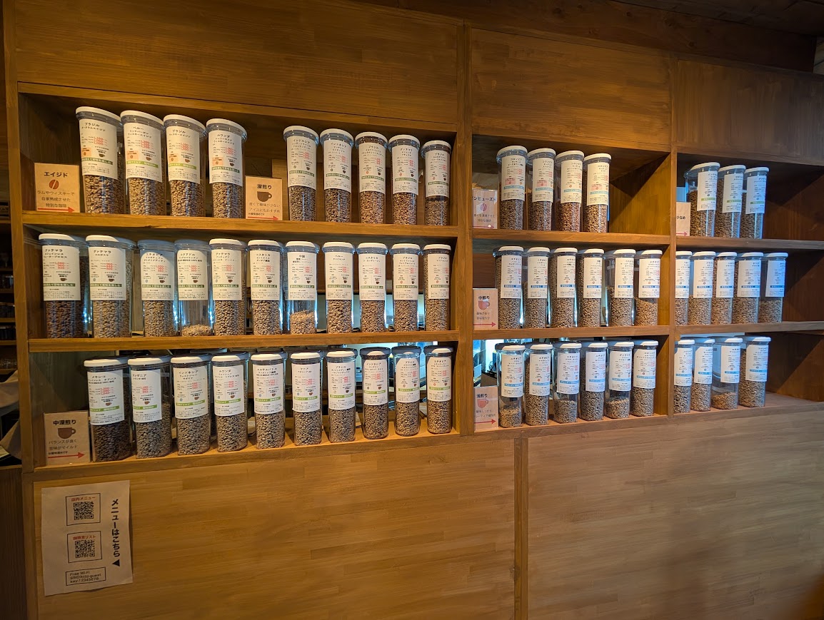 上板橋珈琲焙煎所