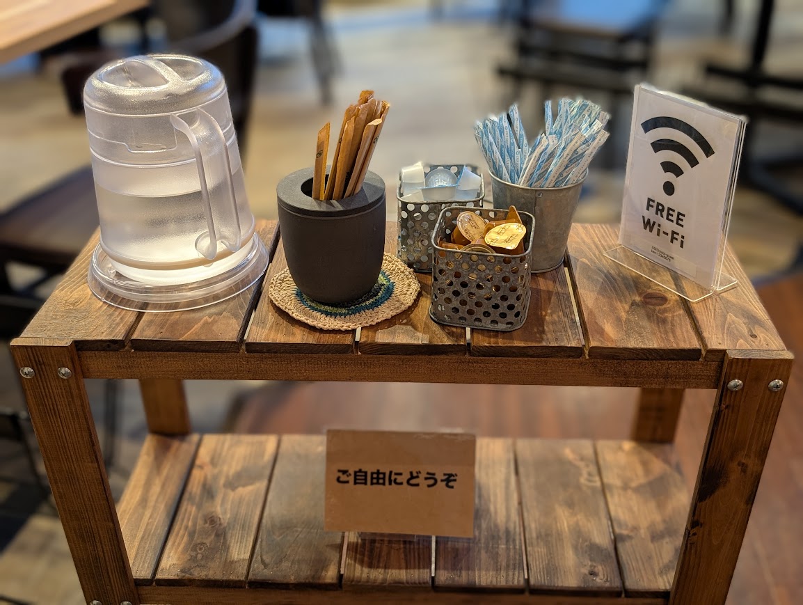 上板橋珈琲焙煎所