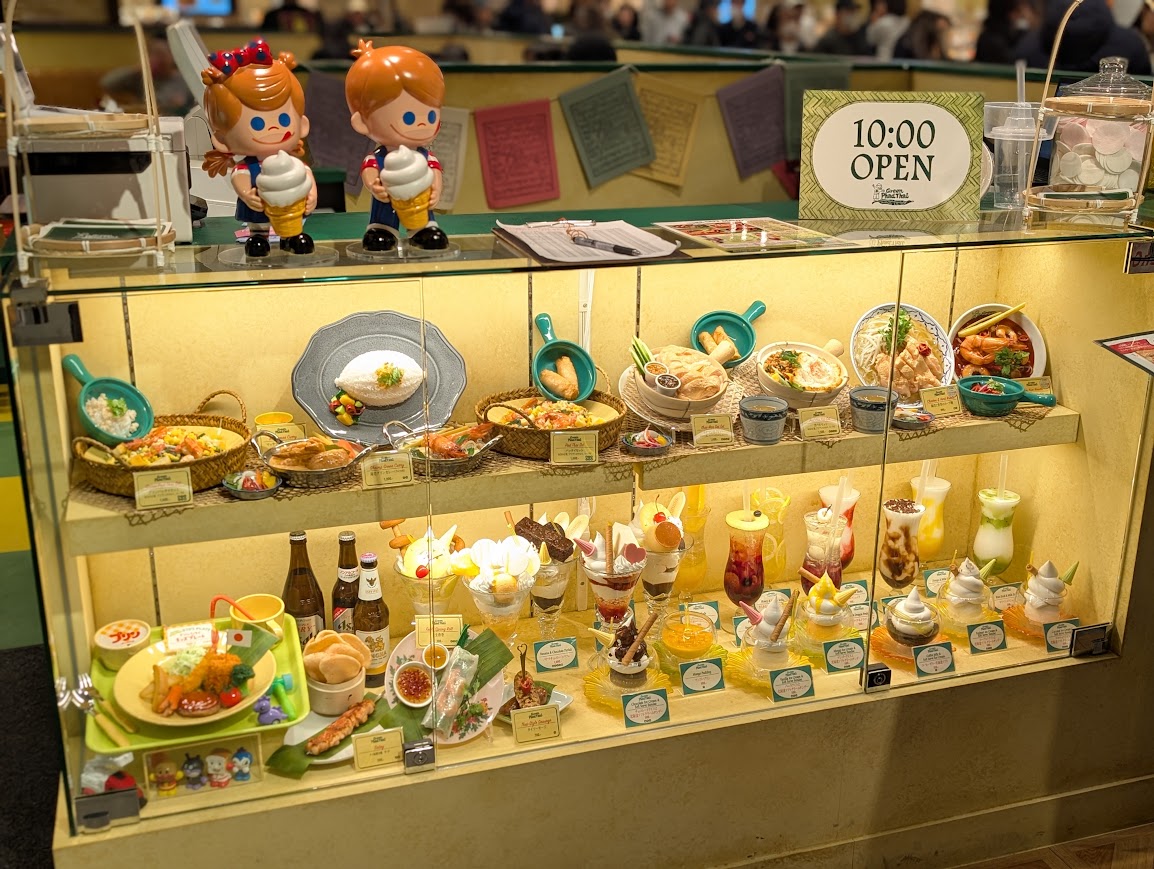 グリーンパッタイ