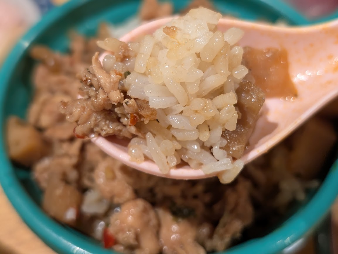 グリーンパッタイ