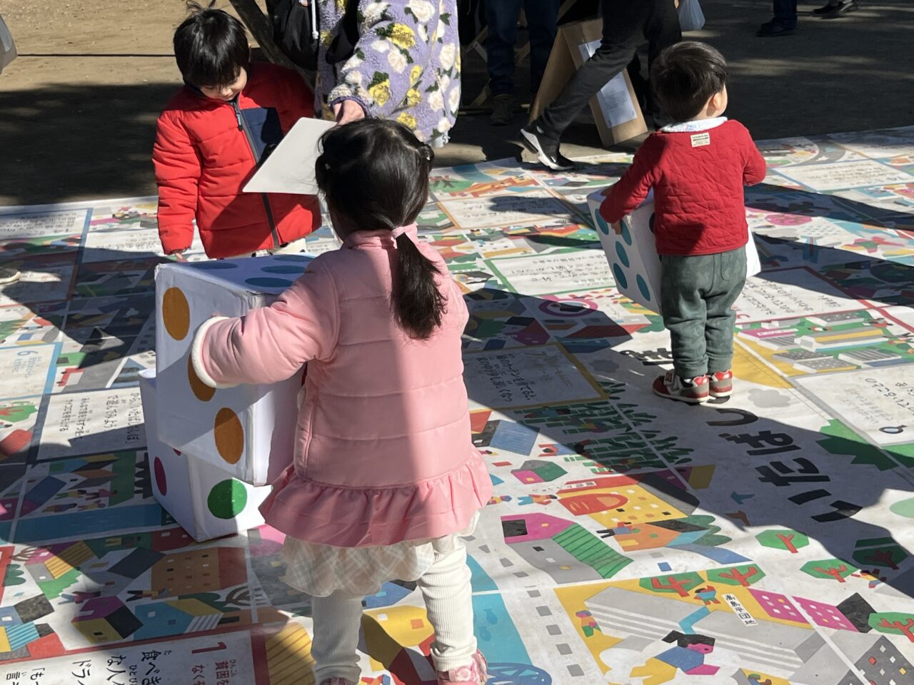 くるくるパーク