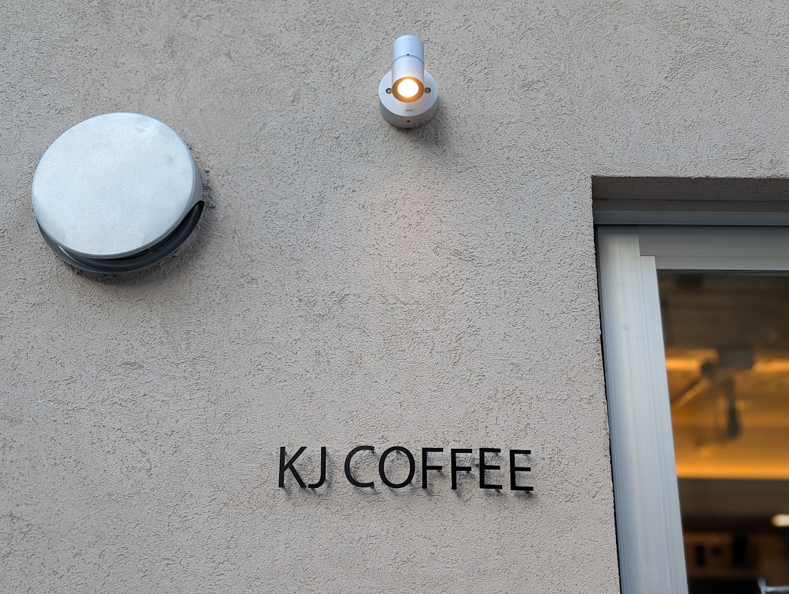 KJ COFFEE