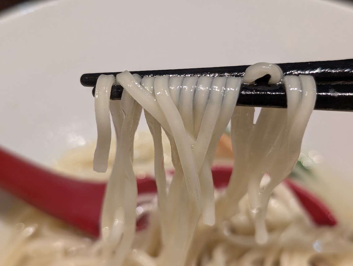 寿製麺よしかわ