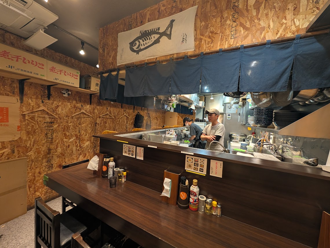 寿製麺よしかわ