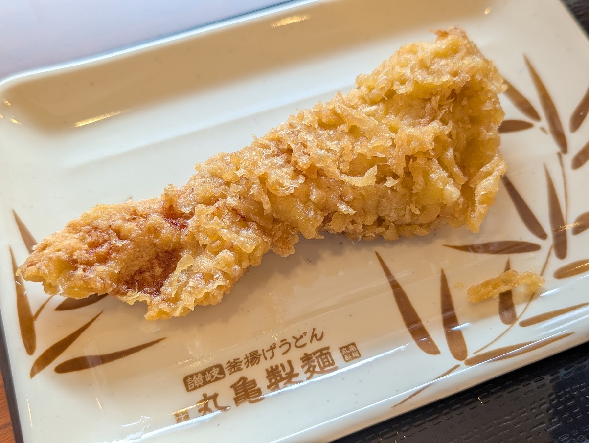 メトロエム高島平