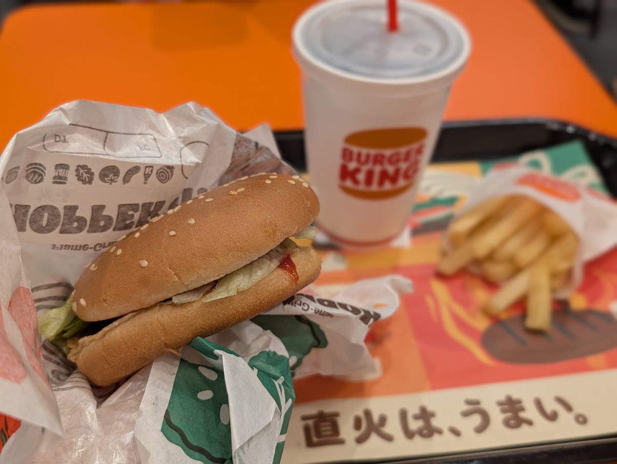 メトロエム高島平