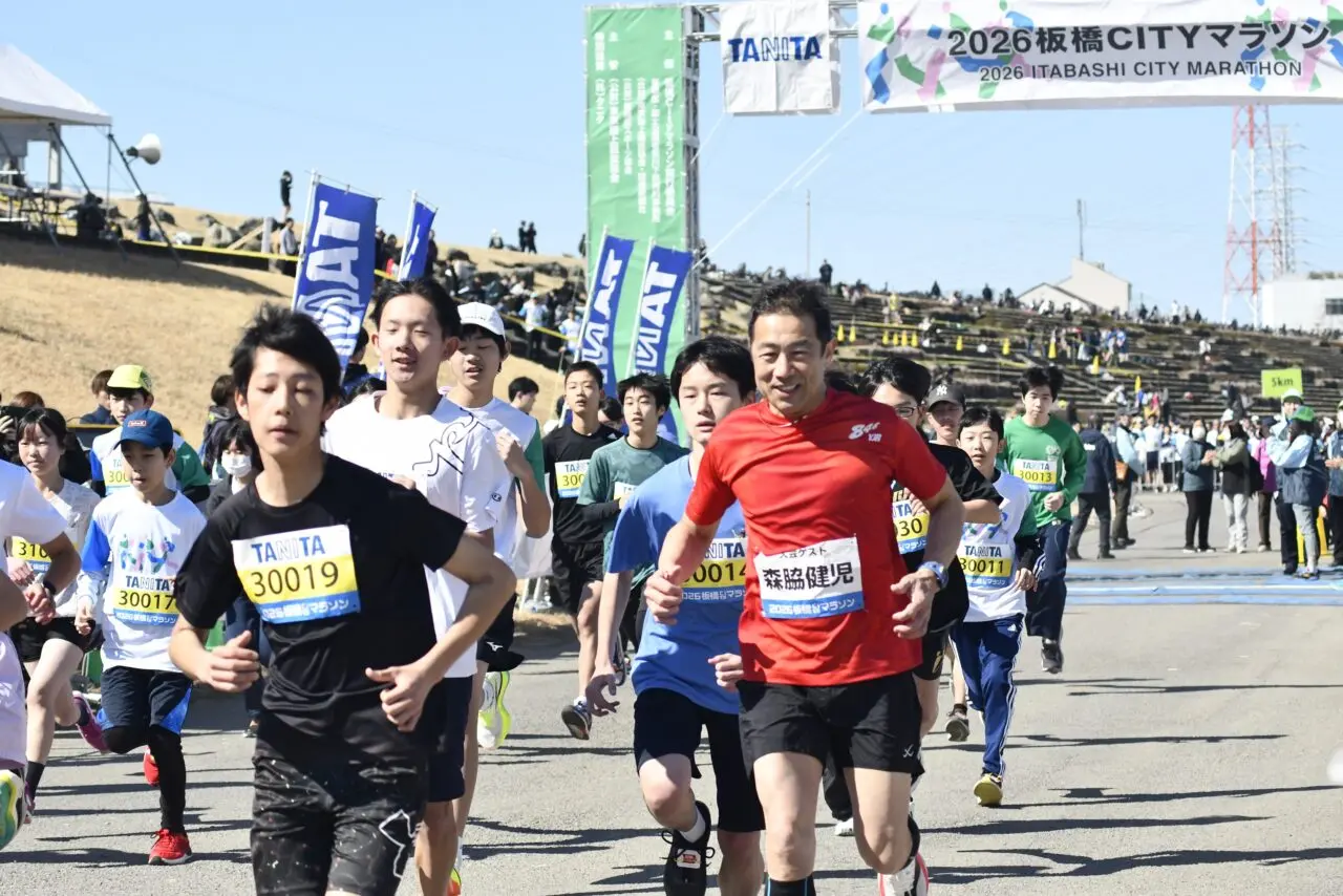 2026板橋Cityマラソン