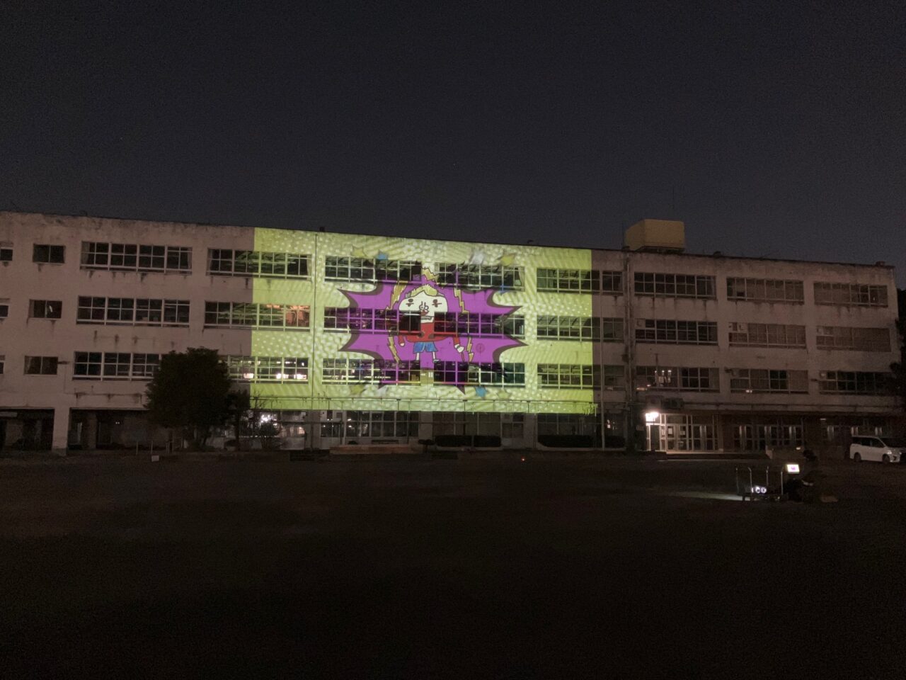 棟下式グランドフィナーレ