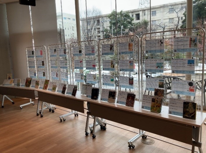 本好きの推薦状Vol.２