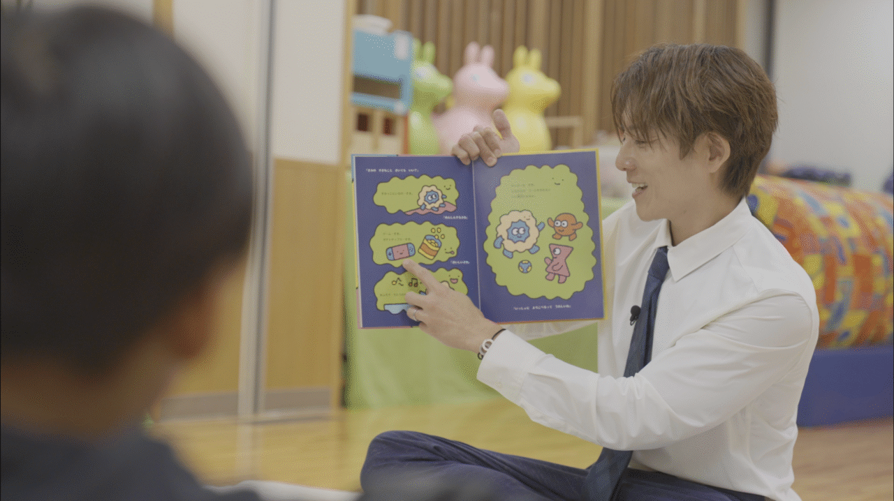 ぼくとモヤモヤ