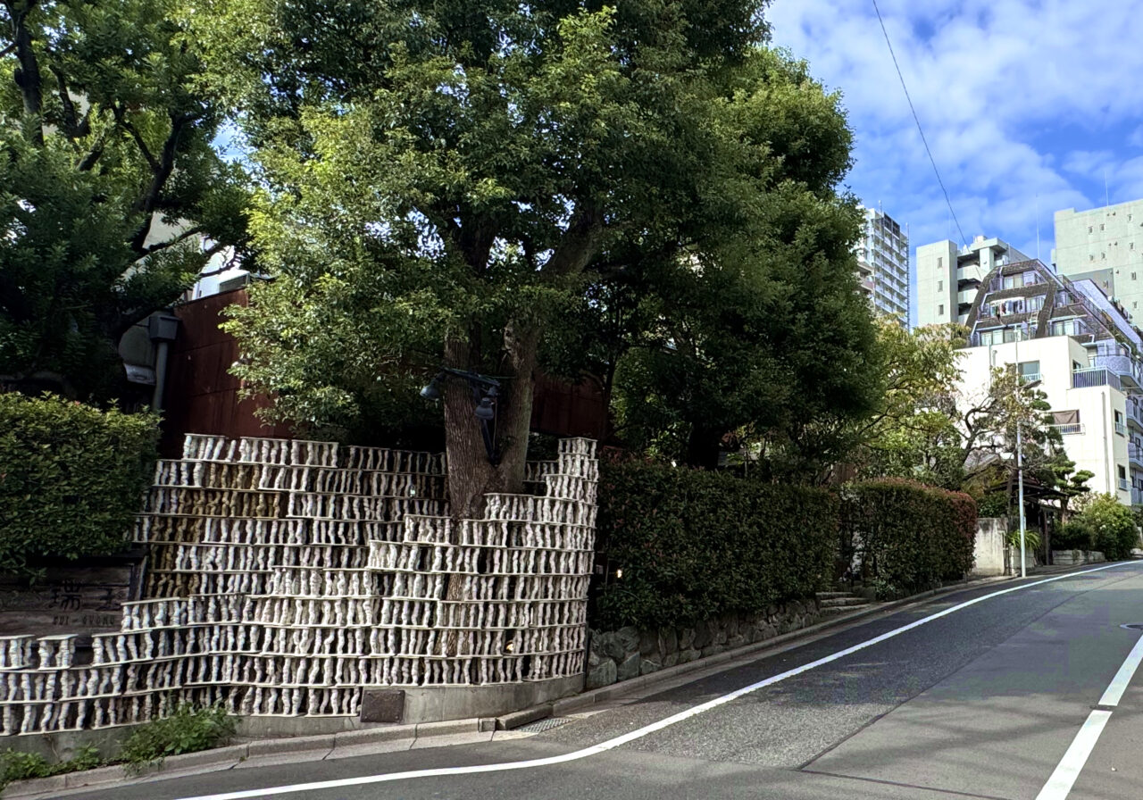 第4回板橋区景観賞