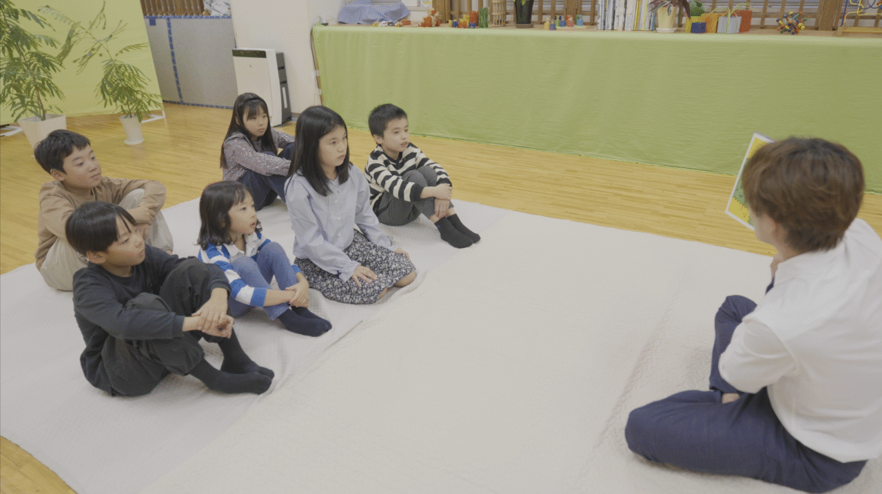 ぼくとモヤモヤ