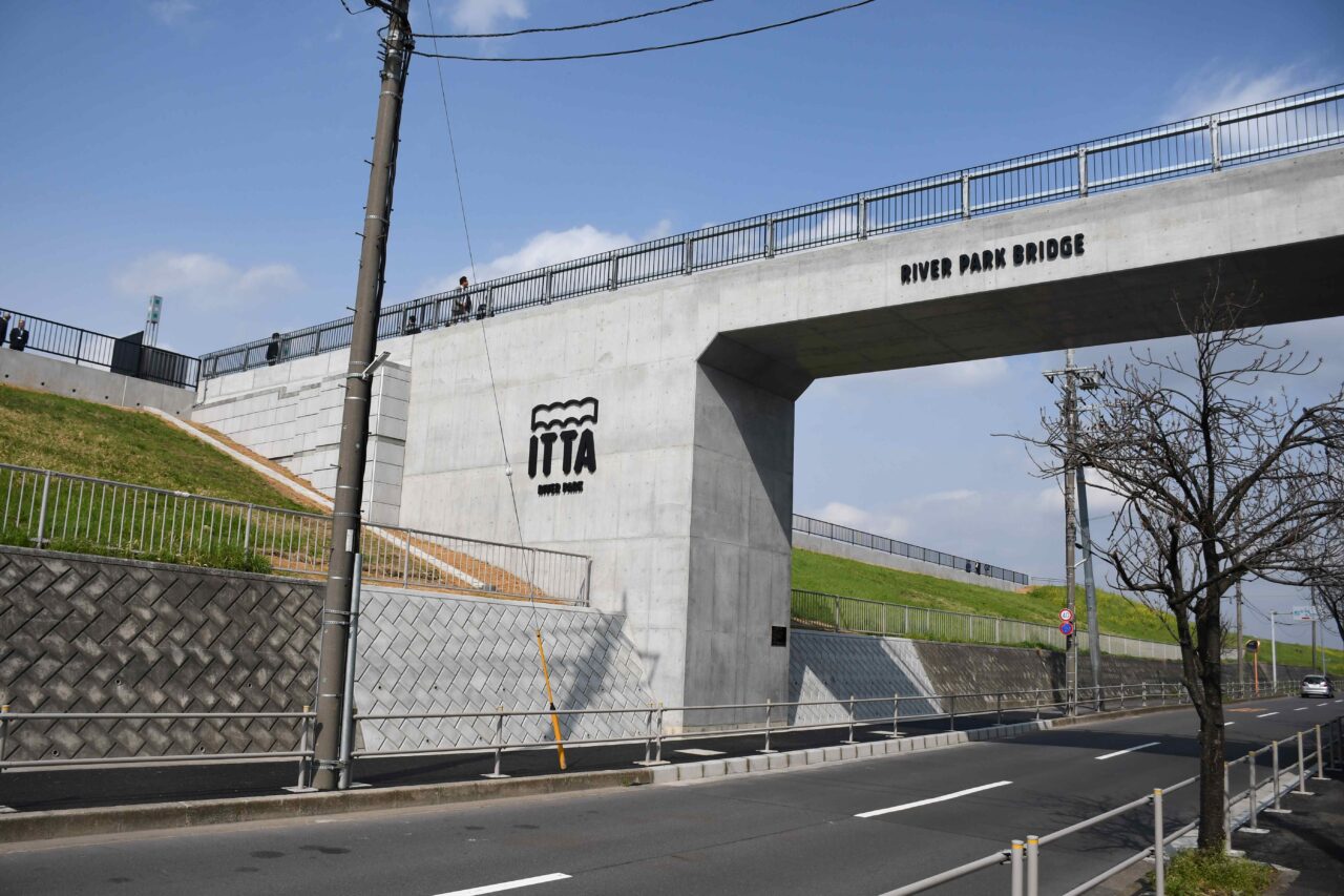 かわまちづくり