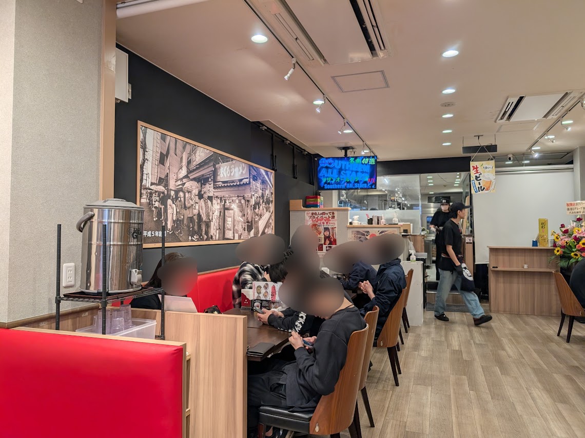 元祖まぐろラーメン